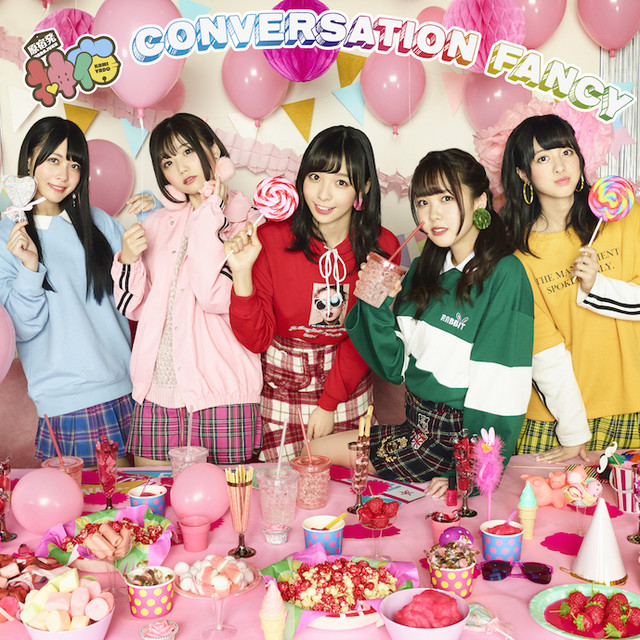 CONVERSATION FANCY (Type A)