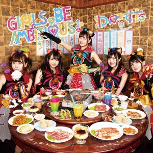 GIRLS, BE AMBITIOUS! (CD+blu-ray)