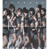 Party People Alien / Seven☆Peace (limitée Type A)