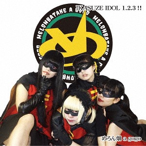 IKASUZE IDOL 1, 2, 3!! (Edition Régulière)