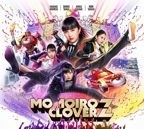 Momoiro Clover Z (limitée Type A)