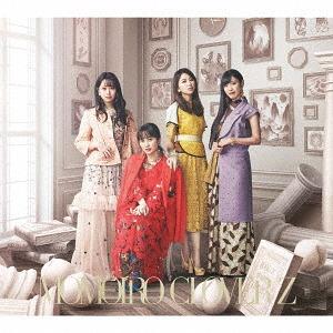Momoiro Clover Z (limitée Type B)