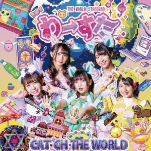 CAT’CH THE WORLD (Edition Cd+Blu-ray)