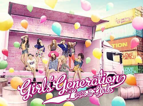 LOVE&GIRLS (limitée)