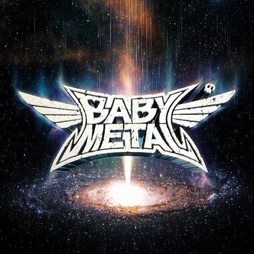 METAL GALAXY (régulière)