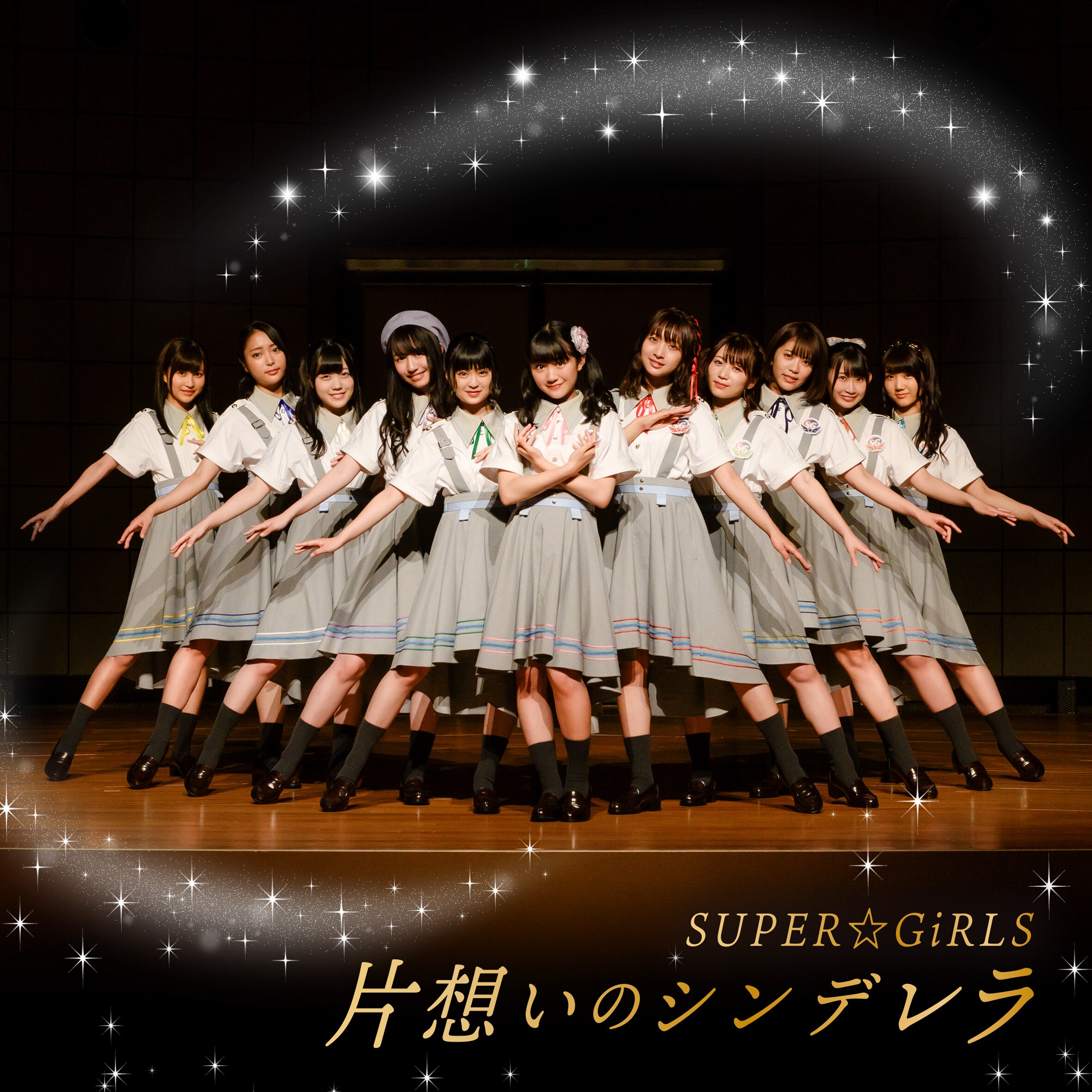 Kataomoi no Cinderella (CD+Blu-ray)