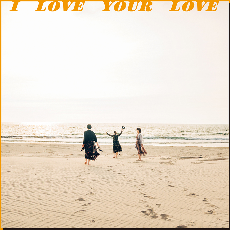 I Love Your Love (Vinyl)