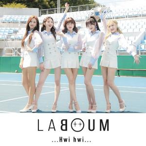 Hwi hwi (limitée Type A)