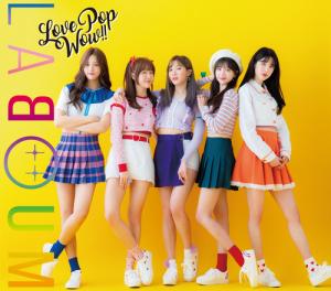 Love Pop Wow!! (limitée)