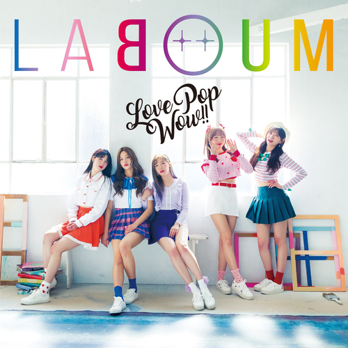 Love Pop Wow!! (régulière)