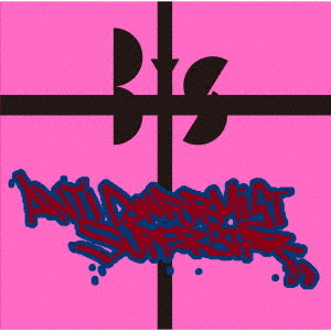 ANTi CONFORMiST SUPERSTAR (régulière)