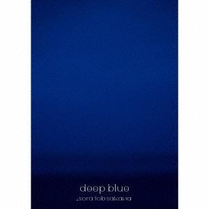 deep blue (limitée (double CD))