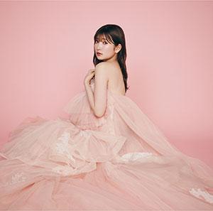 Koi nanka No thank you! (Edition limitée)