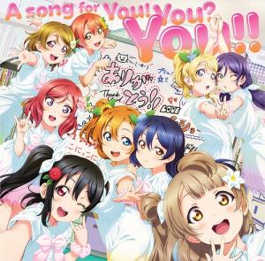 A song for You! You? You!! (CD+DVD)