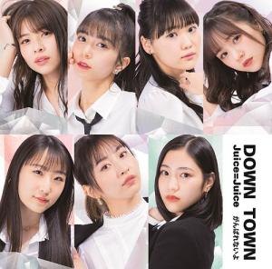 DOWN TOWN / Ganbarenai yo (limitée Type A)