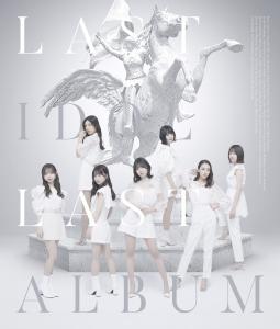Last Album (Type B limitée)