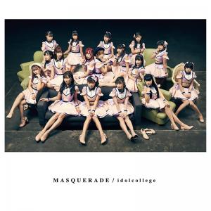 MASQUERADE (Type B)