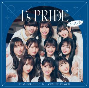 I's PRIDE (Edition limitée)