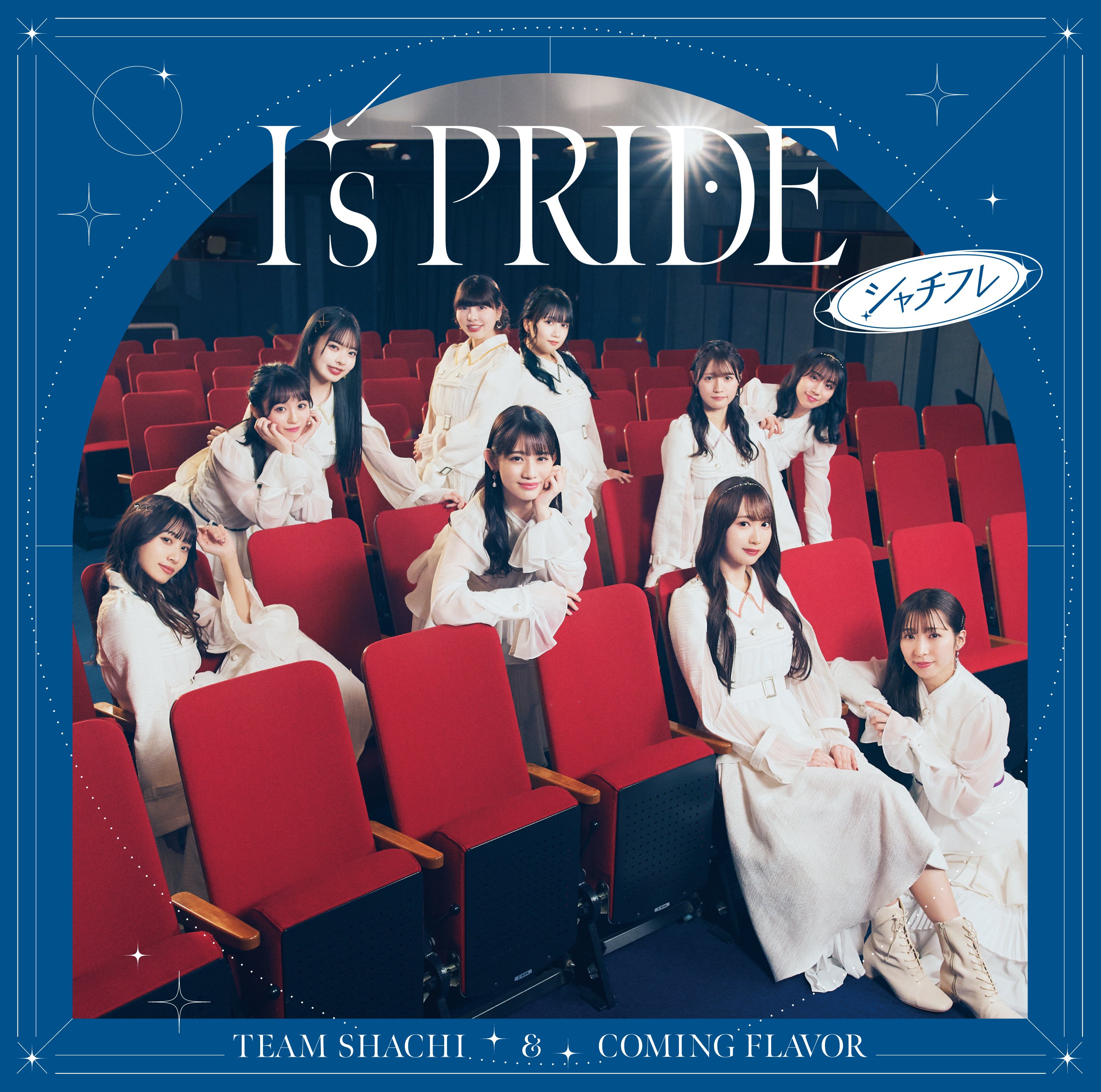 I's PRIDE (Edition normale)