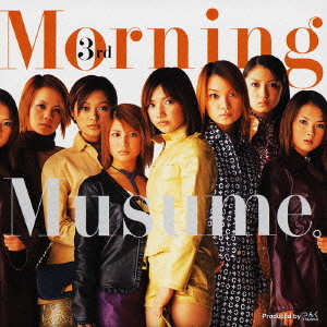3rd-LOVE Paradise (Regular)
