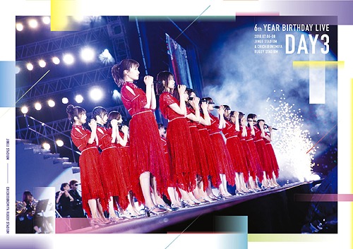 6th Year Birthday Live Day 3 (Regular)