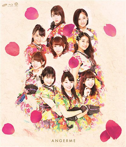 ANGERME First Concert Tour 2015 Aki -Hyakkaryōran- ~Fukuda Kanon sotsugyō special~ (Regular)