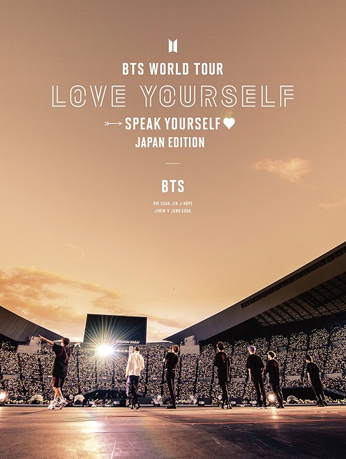 BTS World Tour 'Love Yourself' -Japan Edition- (Regular)