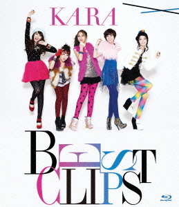 KARA Best Clips (Regular)