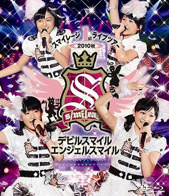 S/mileage 1st Live Tour 2010 Aki ~Devil Smile Angel Smile~ (Regular)
