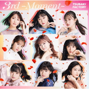 3rd -Moment- (Regular)