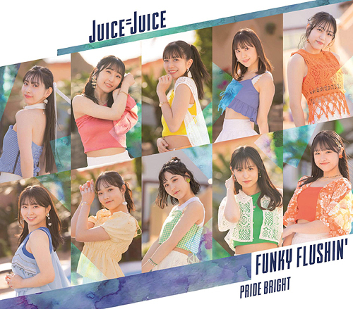 Pride Bright / FUNKY FLUSHIN' (Type B)