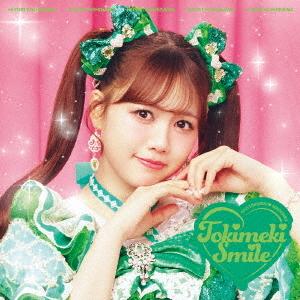 Tokimeki Egao (Hiyori Yoshikawa)