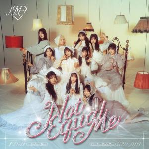 Ai Kudasaimase/Koko de First Kiss (Type C)