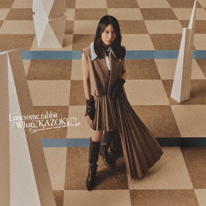 Lonesome rabbit / What's "KAZOKU"? (Type A)