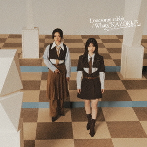 Lonesome rabbit / What's "KAZOKU"? (Type B)
