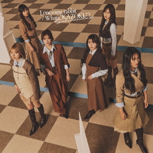 Lonesome rabbit / What's "KAZOKU"? (Type C)