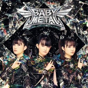 METAL FORTH (Limited)