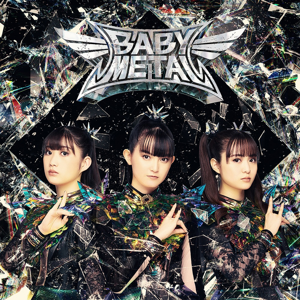 METAL FORTH (Limited)