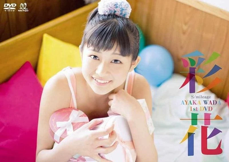Ayaka (Regular)