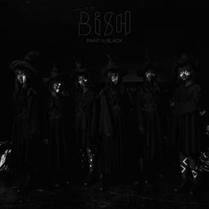 PAiNT it BLACK (CD)