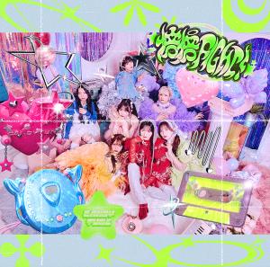 Baibai FIGHT! (Limited B)
