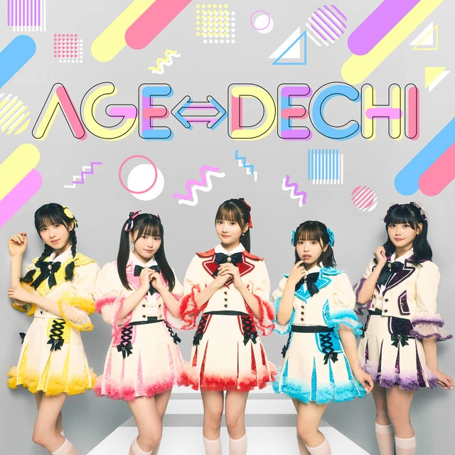AGE⇔DECHI (Numérique)