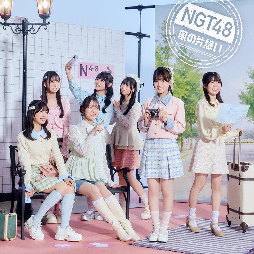 Kaze no Kataomoi (Limited)