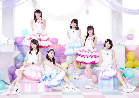 Magical☆Dreamin
