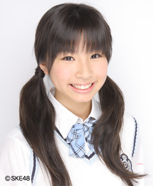 Akaeda Ririna