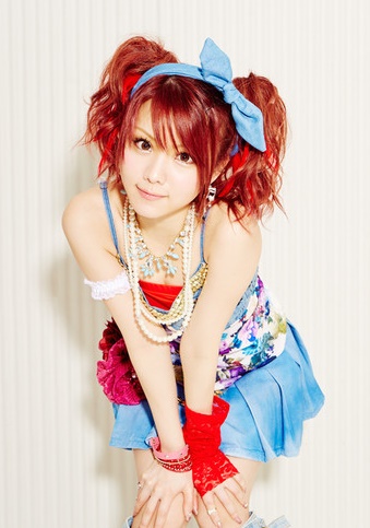 Tanaka Reina