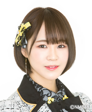 Mita Mao