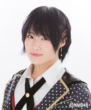 Jo Eriko