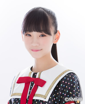 Odan Yui