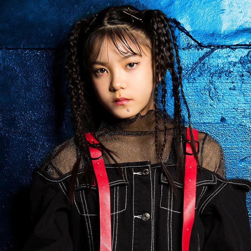 Nakamura Yukine